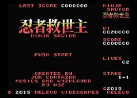 Ninja Savior screenshot, image №2412290 - RAWG