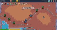 Defense Breakers screenshot, image №4139102 - RAWG
