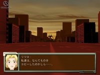 Neon Genesis Evangelion: Ikari Shinji Ikusei Keikaku screenshot, image №423891 - RAWG