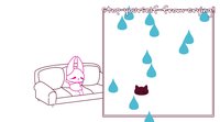 notes on crying screenshot, image №1971774 - RAWG