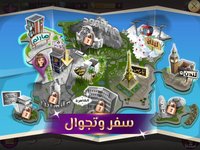 ملكة الموضة: لعبة قصص وتمثيل screenshot, image №2386568 - RAWG