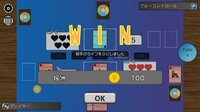エデンタクティクス screenshot, image №4143674 - RAWG