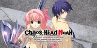 Chaos;Head Noah screenshot, image №3933116 - RAWG