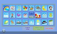 Kids Piano Free screenshot, image №2079142 - RAWG