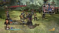 Dynasty Warriors 8: Xtreme Legends screenshot, image №616728 - RAWG