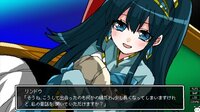 少女地獄カルデア｜Galaxy Express Chaldea screenshot, image №4145847 - RAWG