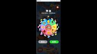 爱坤消消乐 screenshot, image №4254632 - RAWG