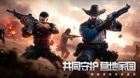 末日卡牌 screenshot, image №4203662 - RAWG