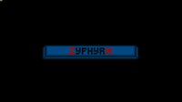 Zombie Shooter (itch) (ZyphyrX) screenshot, image №2499943 - RAWG