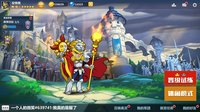 Eternal Battlefield screenshot, image №2237619 - RAWG