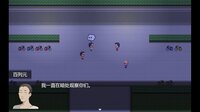 电子厂之城 screenshot, image №4237562 - RAWG