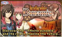 RPG Infinite Dunamis - KEMCO screenshot, image №684244 - RAWG