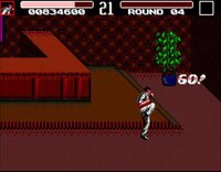 Janggun-ui Adeul screenshot, image №4235209 - RAWG