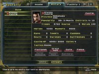 Nobunaga's Ambition: Iron Triangle screenshot, image №515547 - RAWG