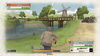 Valkyria Chronicles Remaster screenshot, image №3345866 - RAWG