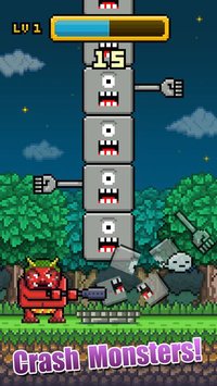 Oni Crash screenshot, image №1735102 - RAWG