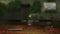 Bladestorm: The Hundred Years' War screenshot, image №527335 - RAWG
