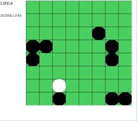 Reversi Game of the Fallen screenshot, image №3515272 - RAWG