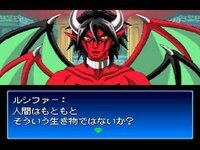Shin Megami Tensei: Devil Children: Black Book screenshot, image №3471575 - RAWG