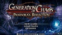 Generation of Chaos: Pandora's Reflection screenshot, image №2096323 - RAWG
