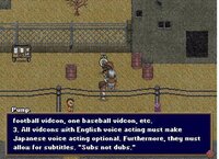 Barkley, Shut Up and Jam: Gaiden, Chapter 1 of the Hoopz Barkley SaGa screenshot, image №3587944 - RAWG