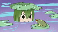 What if your girl was a frog 2 screenshot, image №4003722 - RAWG