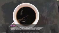 The Sych story: Human Being screenshot, image №3253377 - RAWG