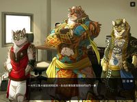 家有大貓 Nekojishi screenshot, image №701328 - RAWG