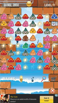 Poo Splash screenshot, image №1947675 - RAWG