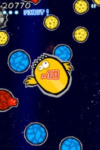 Crunchy Planets - An addictive planet eating game! screenshot, image №60390 - RAWG