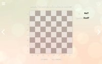 Zen Chess: Blindfold Masters screenshot, image №2176221 - RAWG