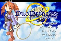 Duo Princess screenshot, image №3240536 - RAWG