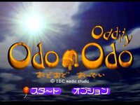 Odo Odo Oddity screenshot, image №3900183 - RAWG