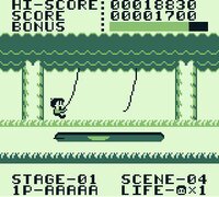 Athletic World (Gameboy Demo) screenshot, image №3399535 - RAWG