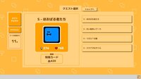 Known as Puca screenshot, image №4249034 - RAWG