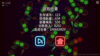 霓虹攀升 Neon Ascending screenshot, image №3447020 - RAWG