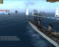 Pacific Storm: Allies screenshot, image №452093 - RAWG