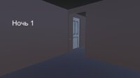 Nice HOUSE screenshot, image №3452101 - RAWG