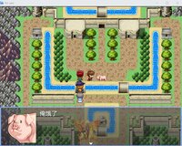 为了姚 for yao screenshot, image №4157452 - RAWG