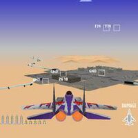 Air Combat (1995) screenshot, image №2420413 - RAWG