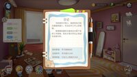 Life Simulator screenshot, image №3964219 - RAWG