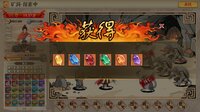 挂机手游模拟器 screenshot, image №4237549 - RAWG