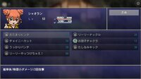 CRYPTOFANTASY-甲賀の書 screenshot, image №4162694 - RAWG