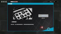 SAM 0 screenshot, image №4232762 - RAWG