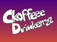Ckoffee Drinkerrrz screenshot, image №1978923 - RAWG