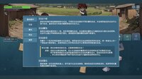 挂机修仙之我能合成功法！ screenshot, image №4154328 - RAWG