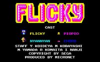 Flicky (1991) screenshot, image №759255 - RAWG