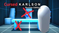 Cursed Karlson 3D (demo) screenshot, image №3005678 - RAWG