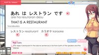 Love Language Japanese screenshot, image №1644863 - RAWG