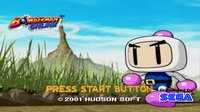 Bomberman Online screenshot, image №741793 - RAWG